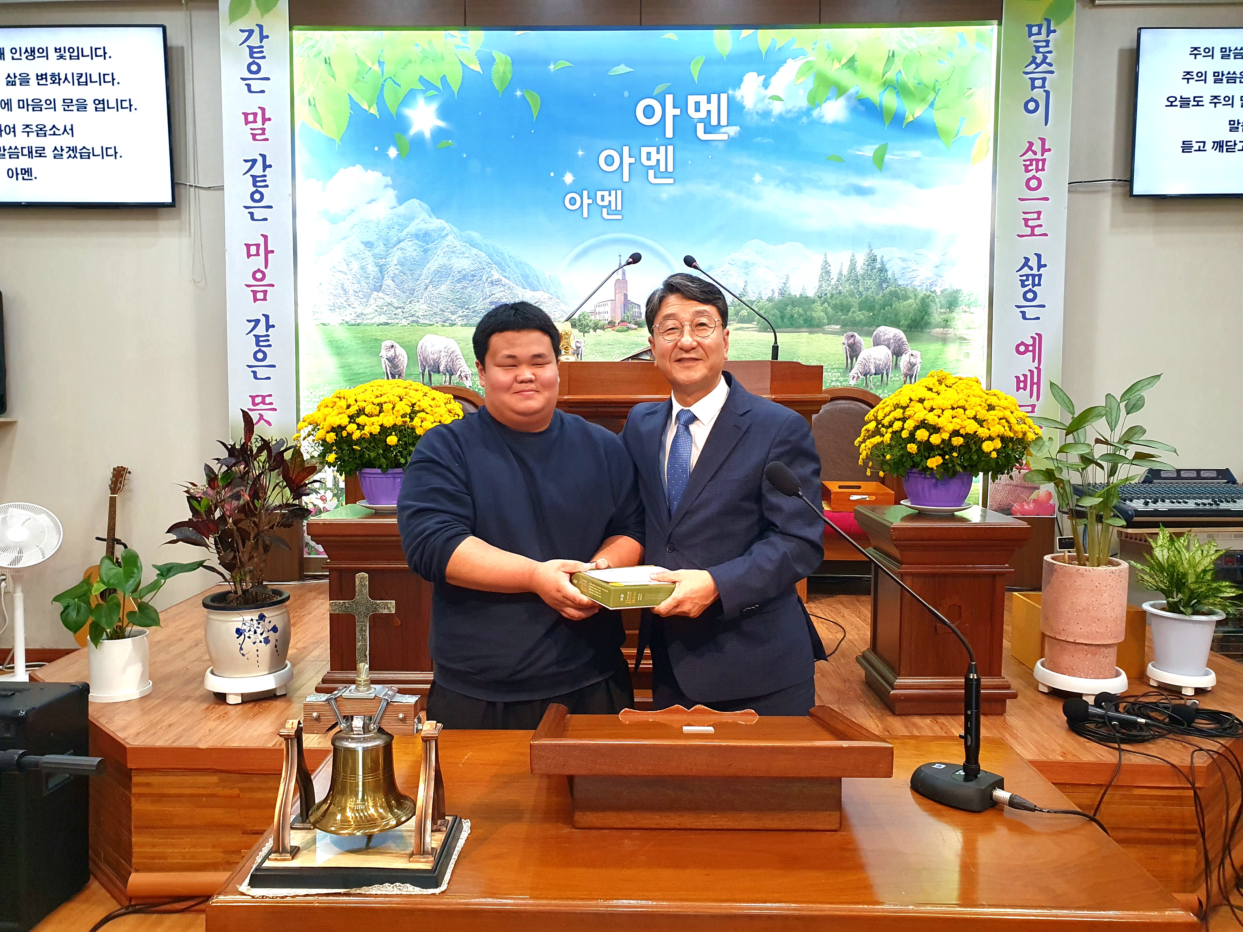 KakaoTalk_20241206_085638765_01.jpg